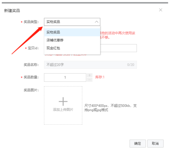 淘寶群老客戶運(yùn)營攻略：快速漲流量提升粉絲轉(zhuǎn)化